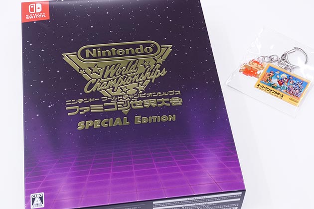 趣味のお時間 ファミコン世界大会 Special Edition 到着 開封してみました!
