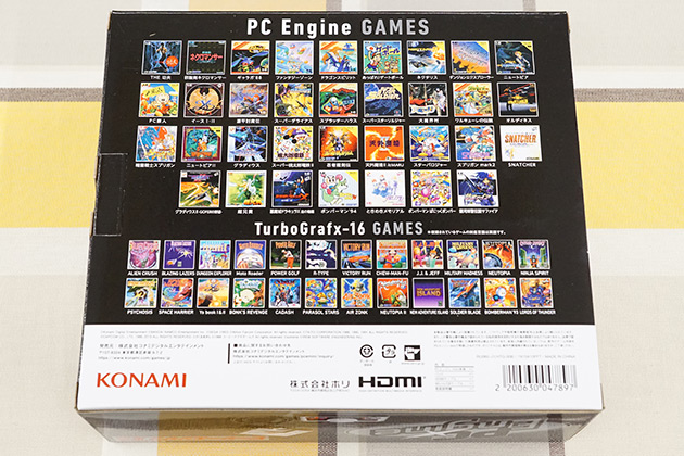 PCエンジンミニがやってきた！プライムデー特典オリジナルCDも紹介！