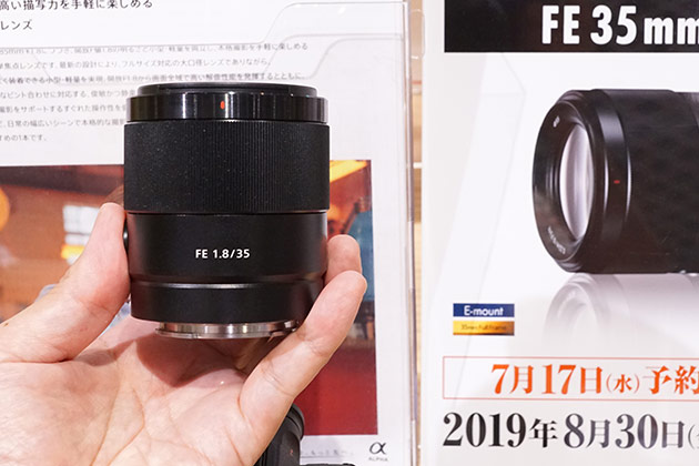 良いレンズの予感！FE 35mm F1.8（SEL35F18F）見てきました！