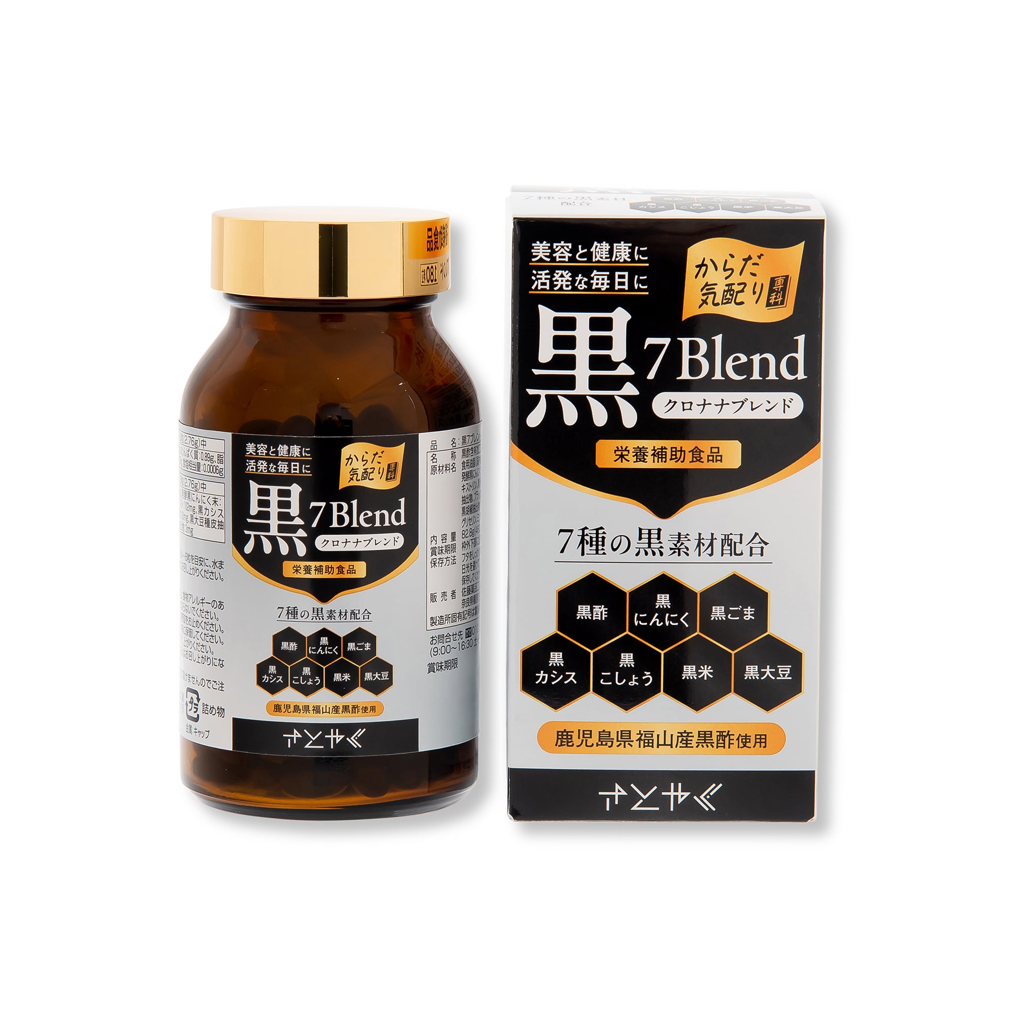 ST3_2407_2000px.jpg?crop=