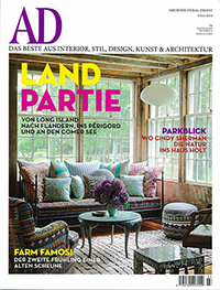 ARCHITECTURAL DIGEST」に掲載されました – 里山十帖