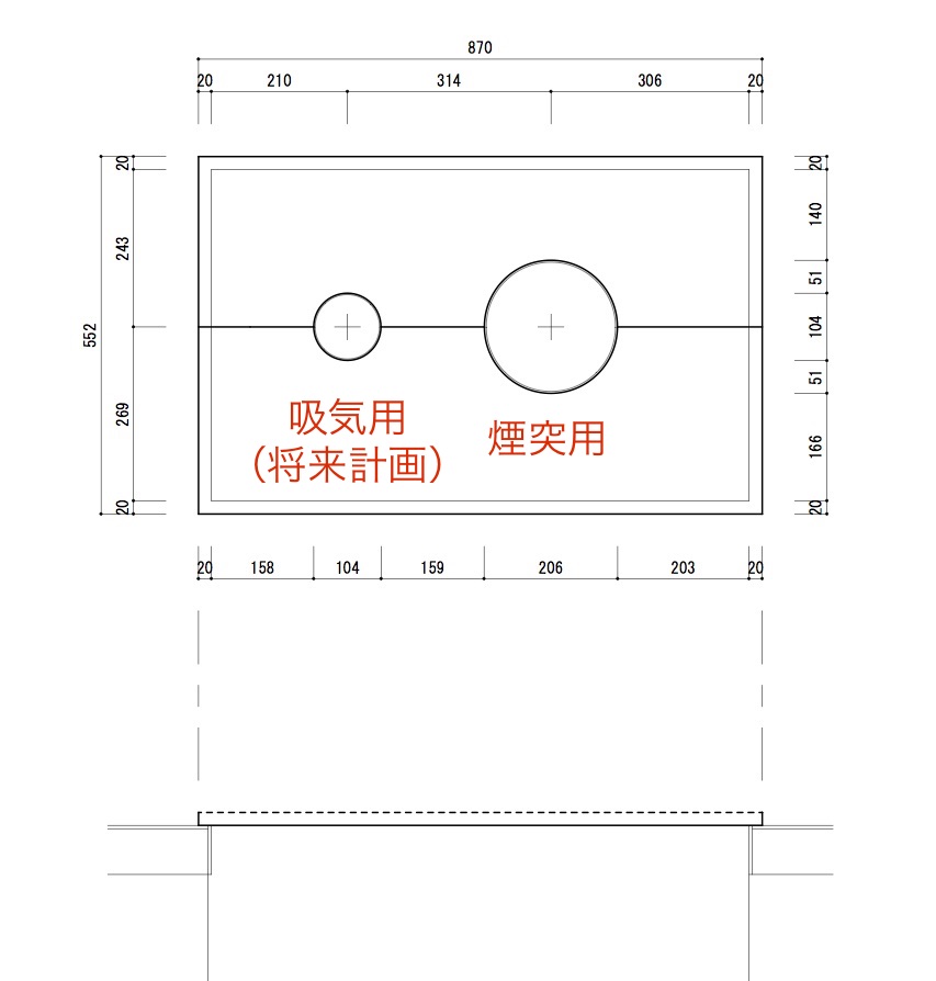 薪ストーブの導入（35）天井用眼鏡板の自作 | 鈴鹿で里山＆古民家再生