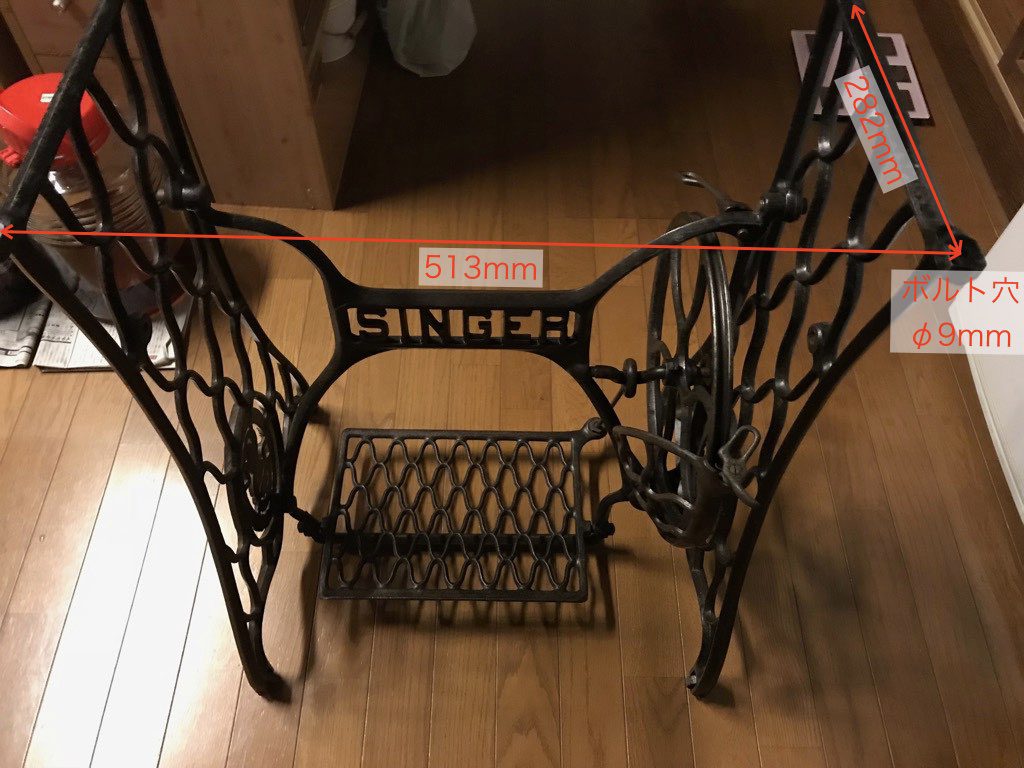 ミシンテーブル作製（3）天板も古材を再利用 | 鈴鹿で里山＆古民家再生