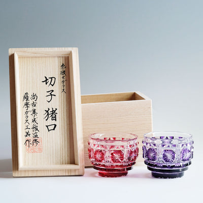 復元 薩摩切子 色被せガラス 切子盃 共布 共箱 復元 薩摩切子 色被せ