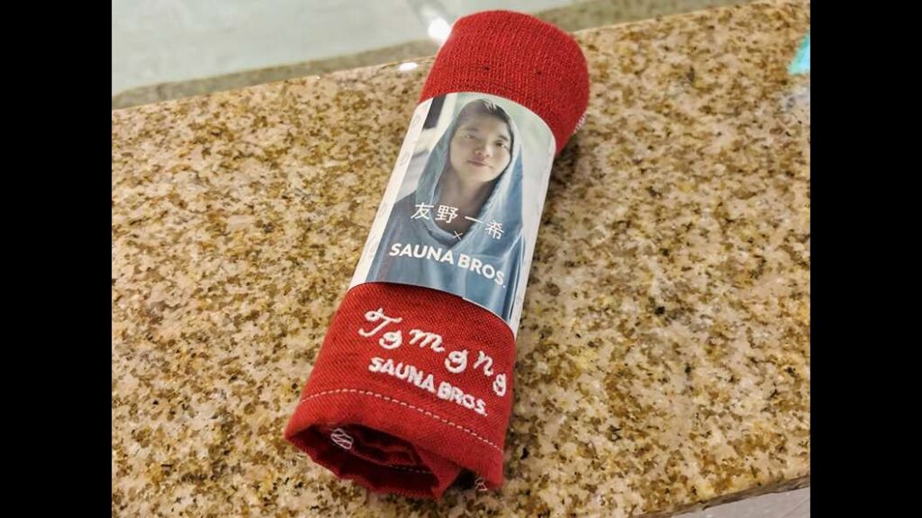 フィギュアスケーター・友野一希とコラボしたMOKUタオルを発売 - SAUNA
