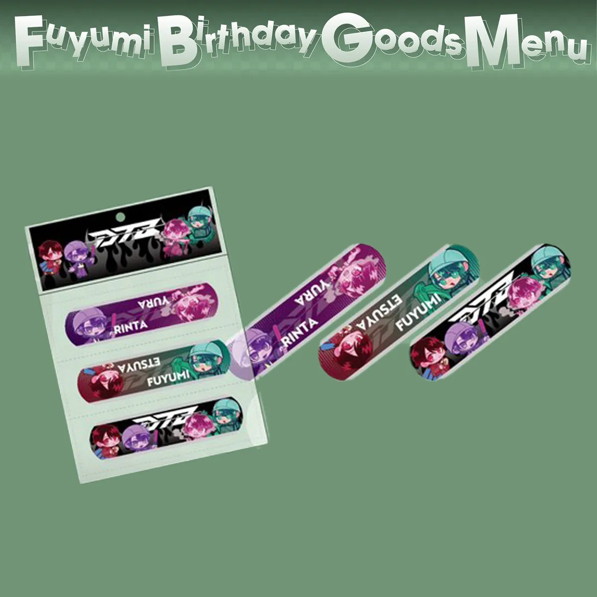 ▷ せーぶぽいんと – Official Home Page