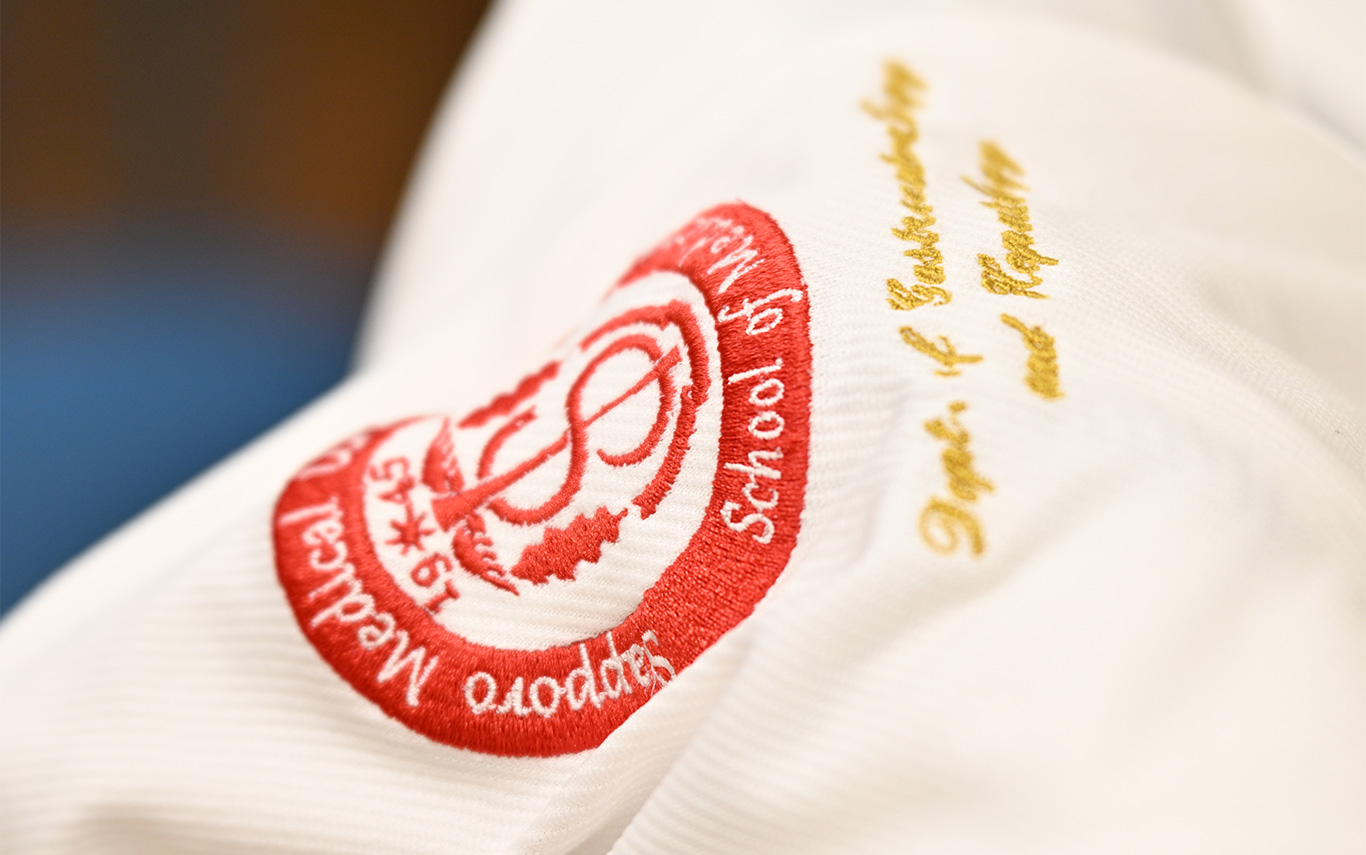 札幌医科大学 医学部 消化器内科学講座 |