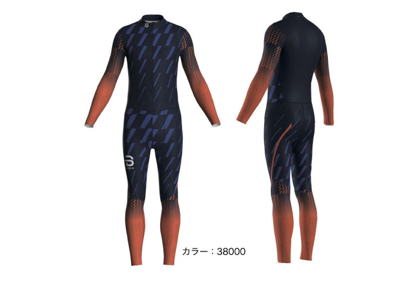 MIZUNO WINTER TRAINING JACKET/PANTS - サッポロスキッド