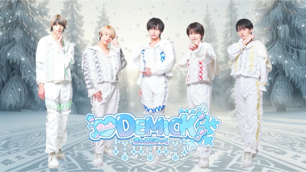 イベント♬〉1/9(金)【きゅんでみっく🩵】インストアLIVE＆特典会