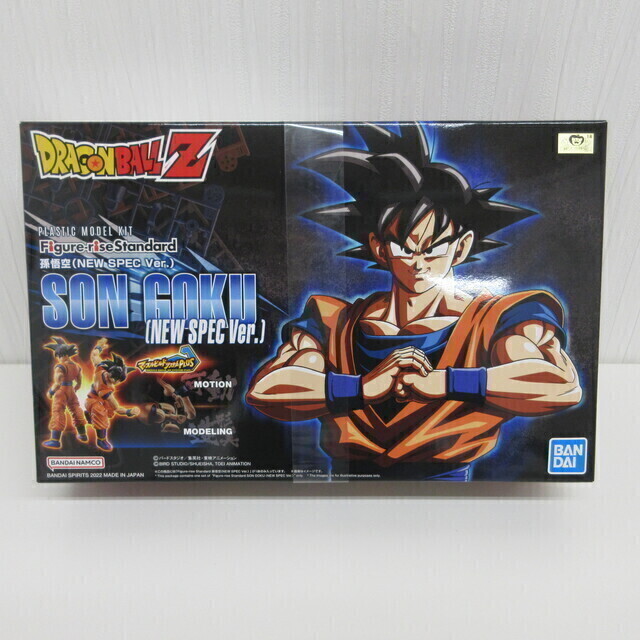 プラモデル】ドラゴンボールZ Figure-rise Standard 孫悟空（NEW SPEC