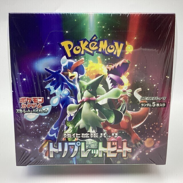ポケモンカード トリプレットビート 1BOX 未開封 シュリンク付き