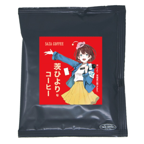 サザコーヒーオンラインショップ | 茨ひよりなコーヒー