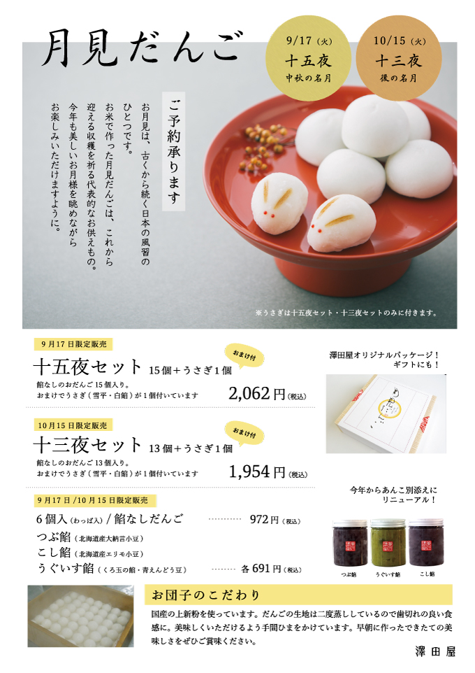 cb5716914e7476321303c7b47a6ac9