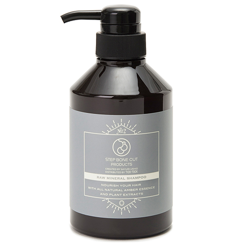 くせ毛サポートシャンプー｜SBCP（ステップボーンカットプロダクツ）