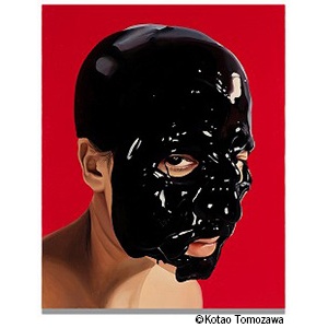 カタログ詳細（落札結果）｜SBIアートオークション