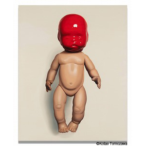 カタログ詳細（落札結果）｜SBIアートオークション