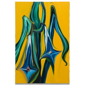 カタログ詳細（落札結果）｜SBIアートオークション