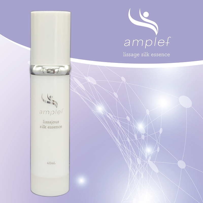 リサージュシルクエッセンス 40mL | 公式サイト