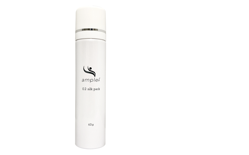 O2シルクパック | 公式サイト