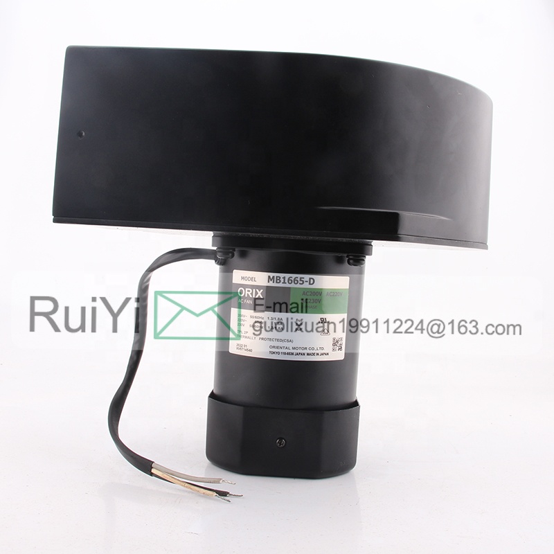 ORIX AC200V/220V/230V 1.31/1.8A High-Power Centrifugal Blower Fan