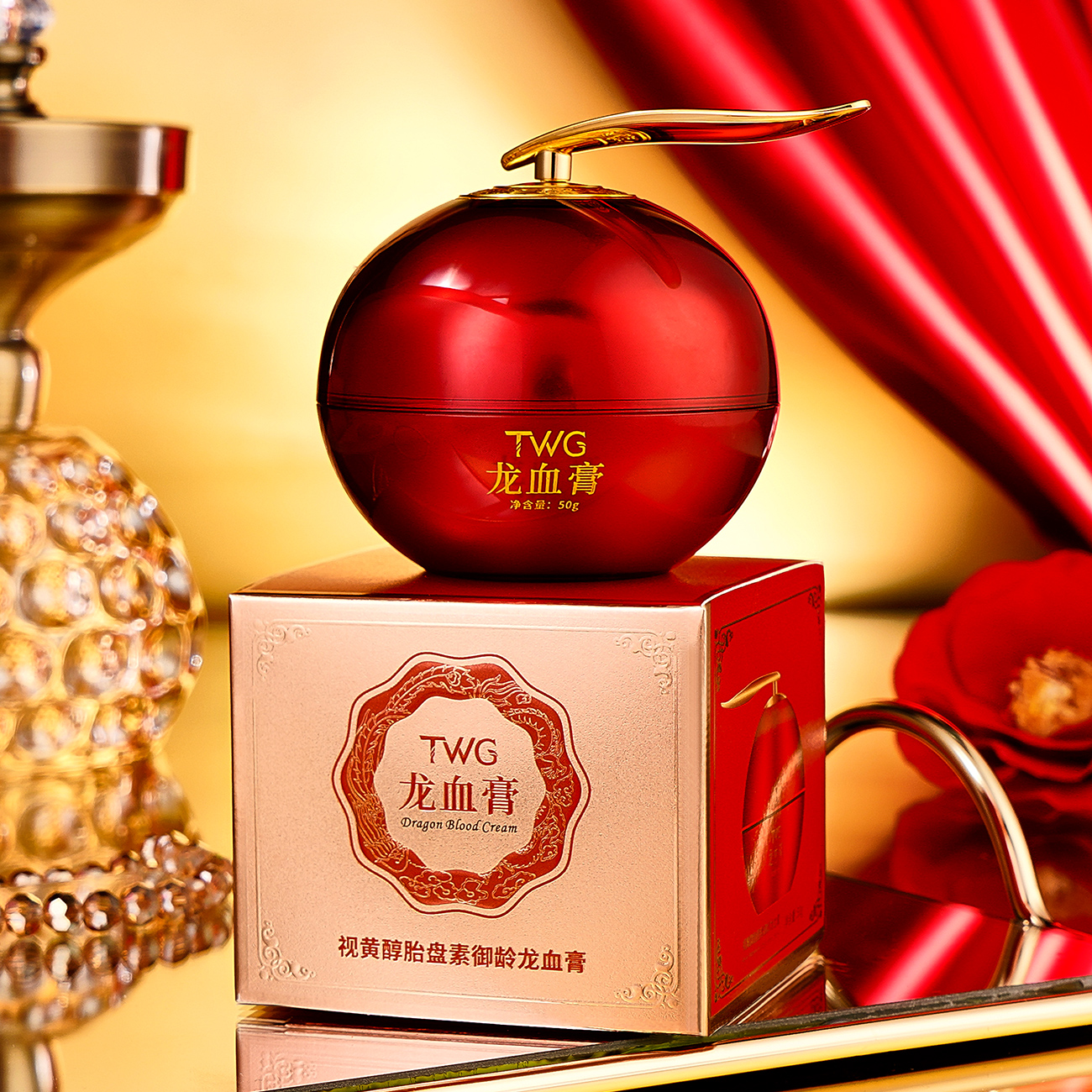 TWG Retinol Placenta Royal Dragon Blood Whitening Face Cream