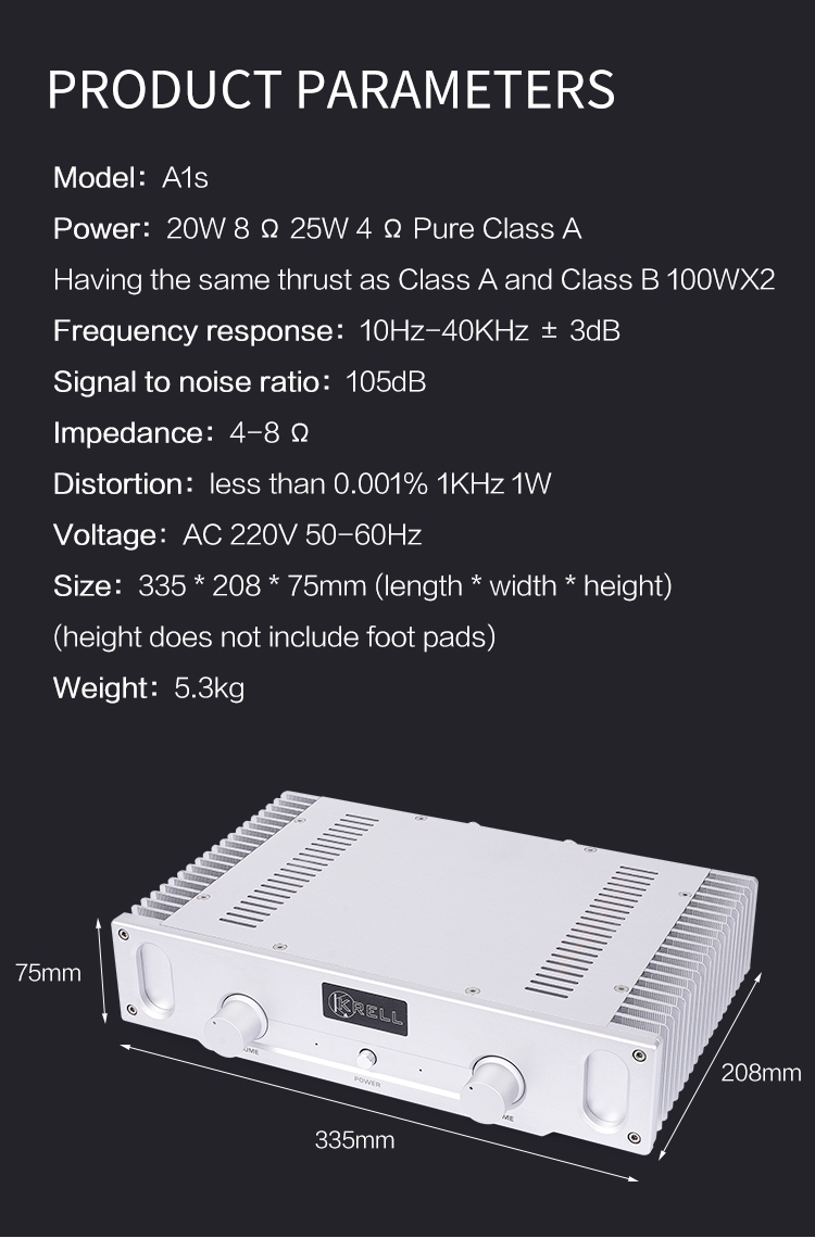 BRZHIFI A1Sライン20Wパワーアンプ 家庭用Hi-Fiオーディオアンプ