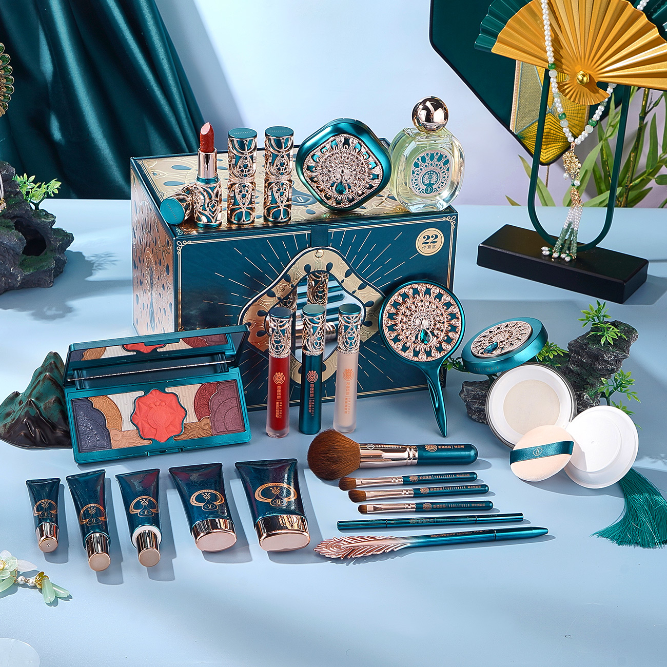 Florasis Same Güzellik ve Cilt Bakım Seti - 21 Parça Makyaj Seti