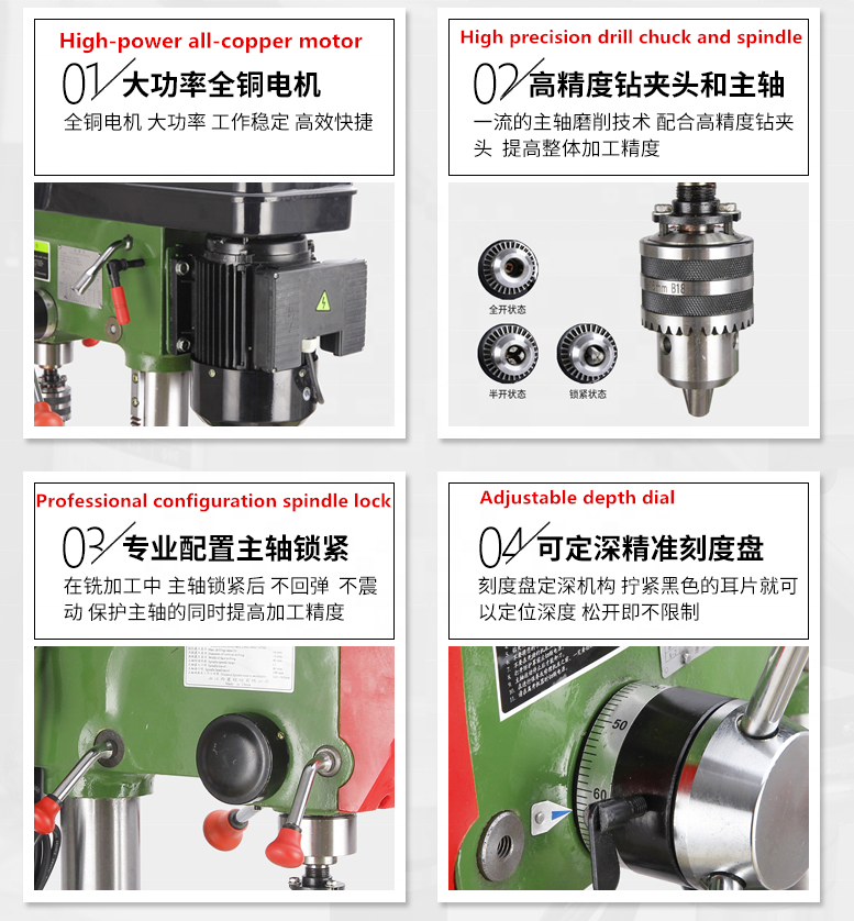 ZX7016 Uygun Fiyatlı Delme ve Freze Makinesi - 1 Yıl Garanti