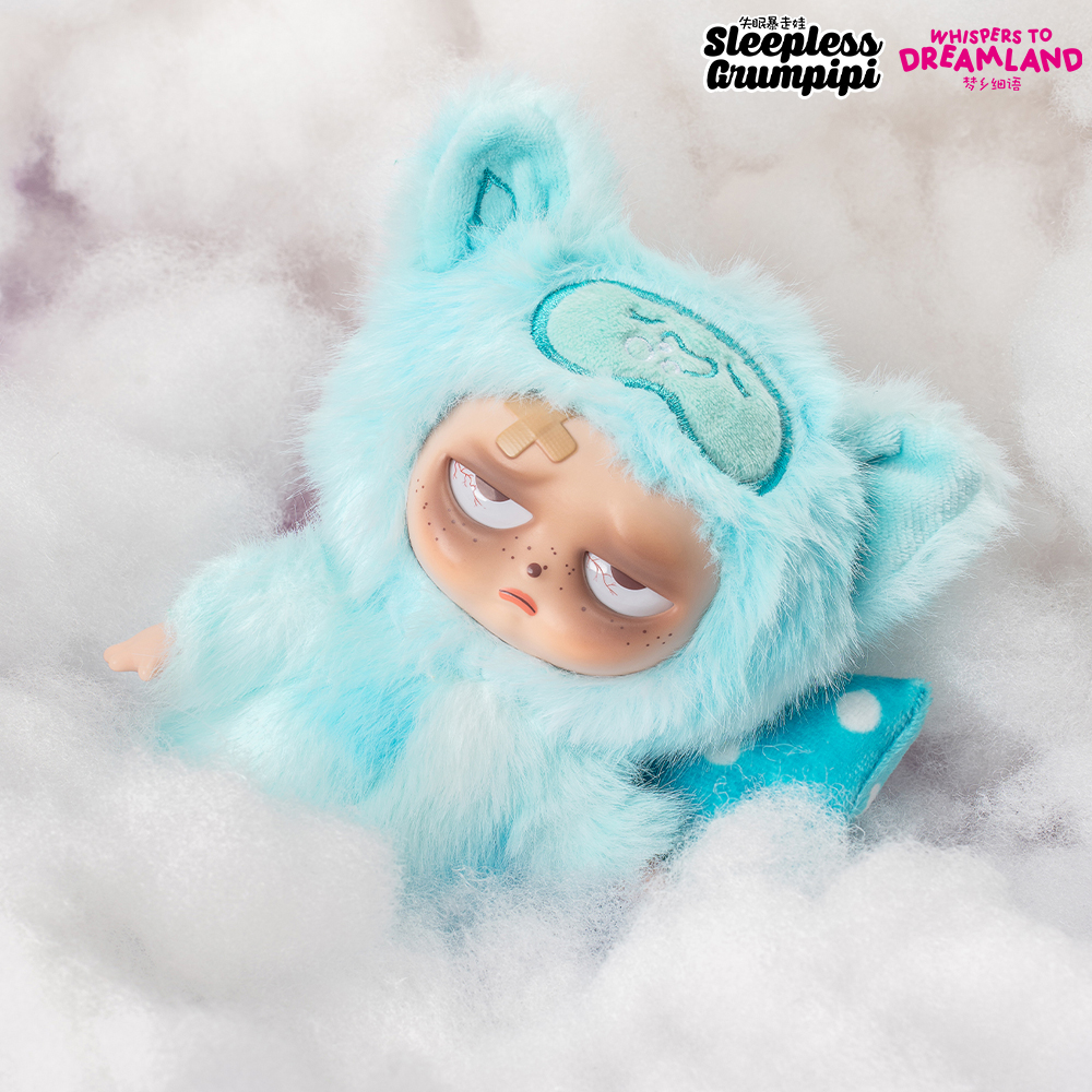 Grumpipi-Sleepless-Adventures-