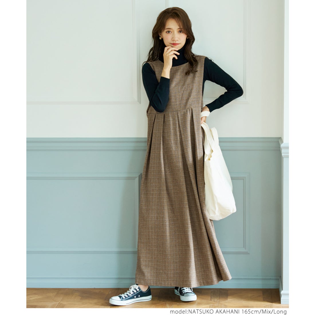 コカ coca Vネックチェックジャンパースカート （Mix） -靴