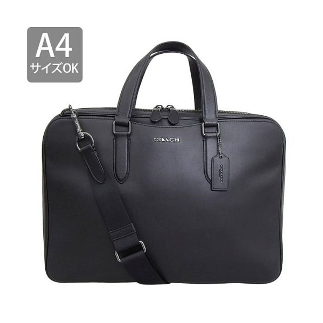 コーチ COACH ビジネスバッグ （ブラック） -アウトレット通販