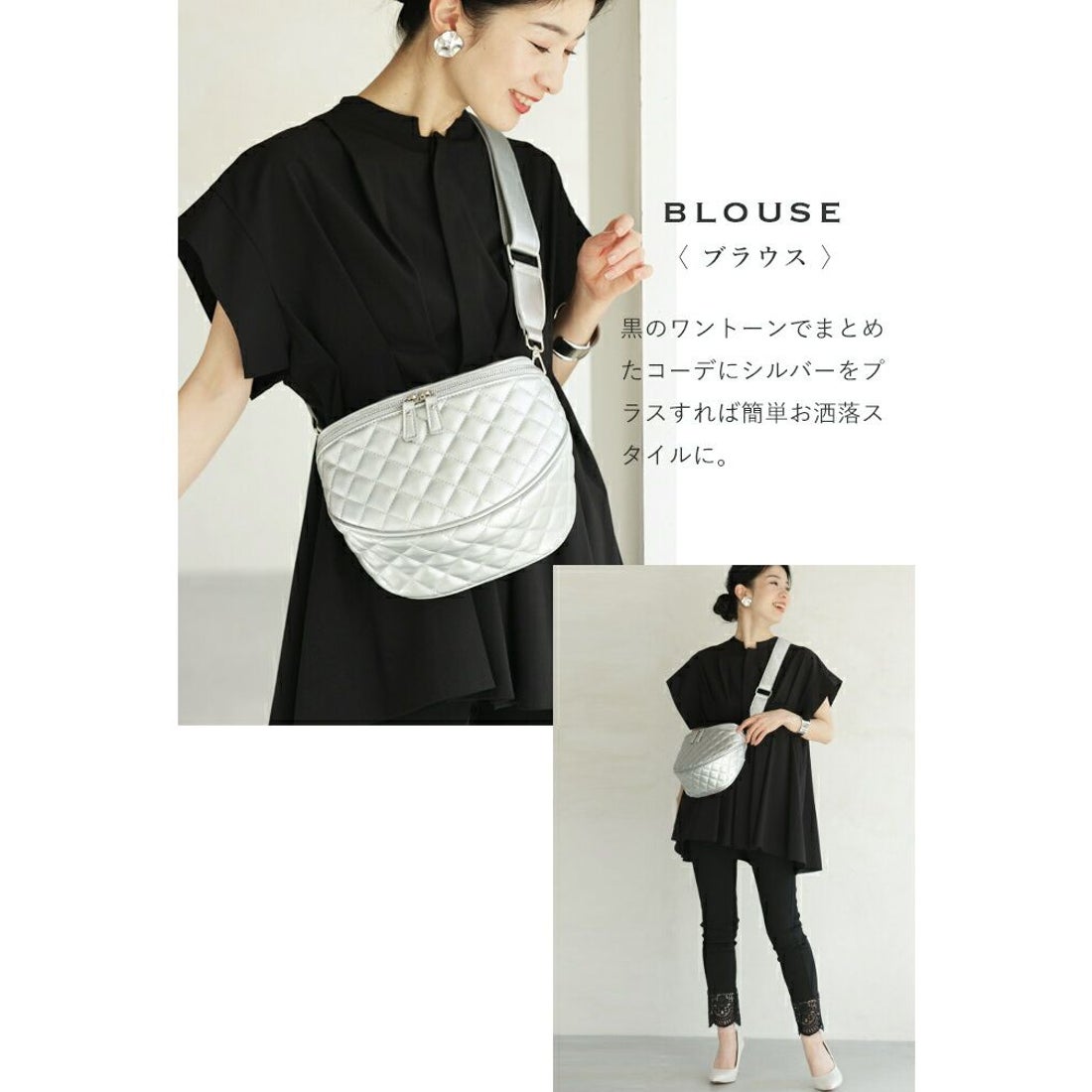 カワイイ CAWAII 大人が上品に持てる 大容量 キルティング ボディ