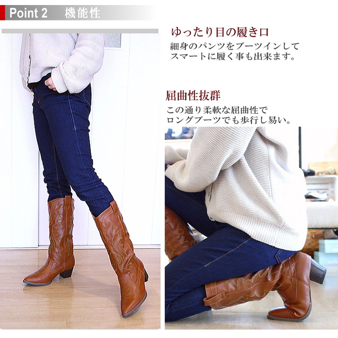 カヴール CAVOUR ウェスタンブーツ レディース ミドル丈 ポインテッド