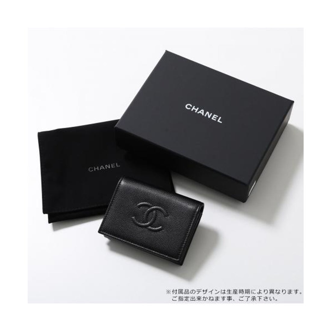 シャネル CHANEL CHANEL カードケース AP4707 B20633 （94305/ブラック