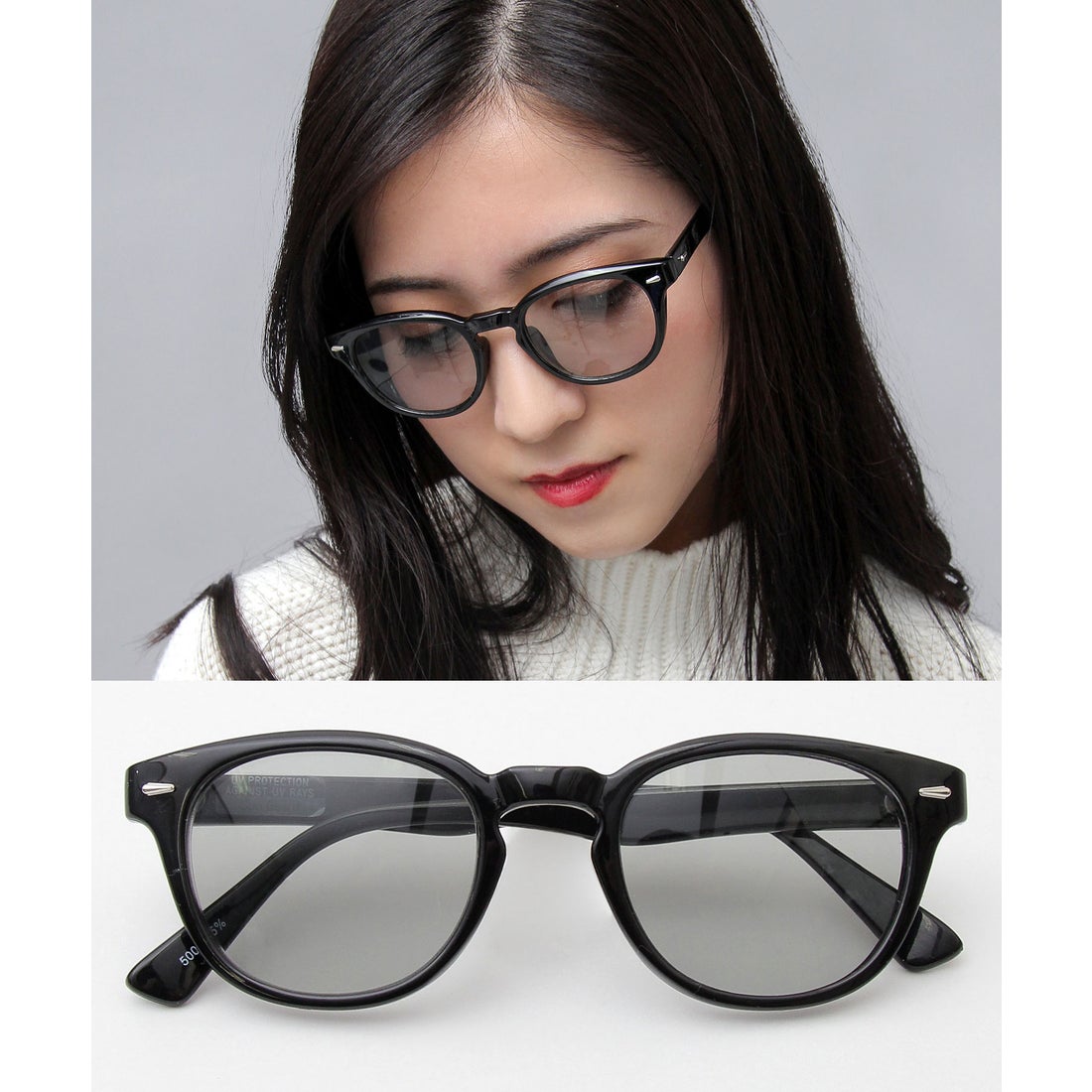 エーエムエスセレクト A.M.S.select 99％UVカット セルフレーム