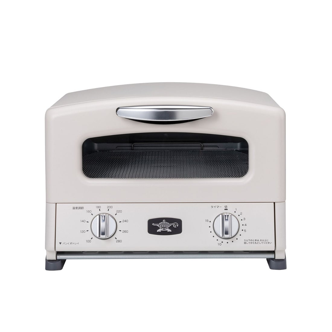 特典付き Aladdin アラジン トースター グリル グラファイト 4枚焼き