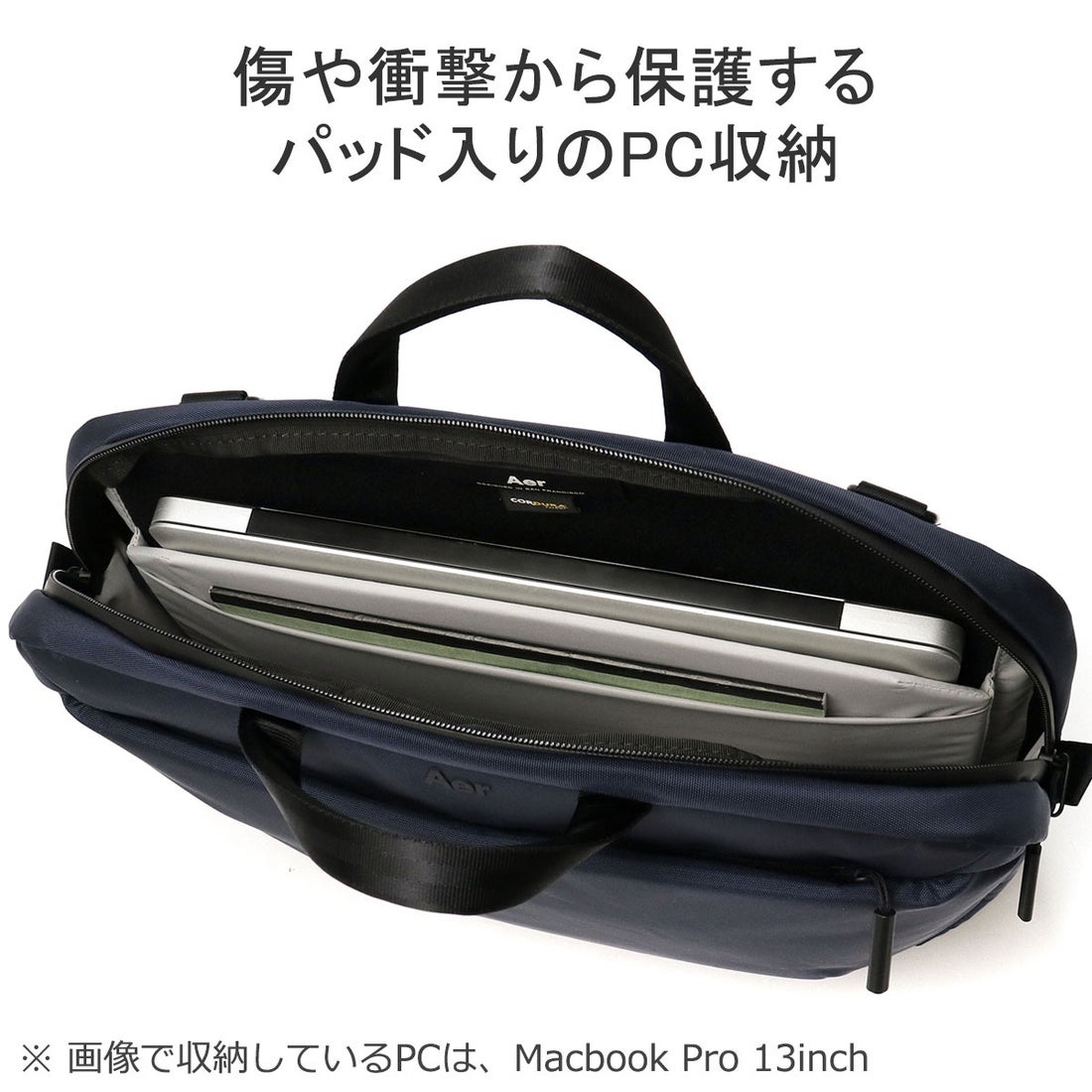 エアー Aer エアー ビジネスバッグ メンズ 軽量 Aer 2WAY ブリーフ