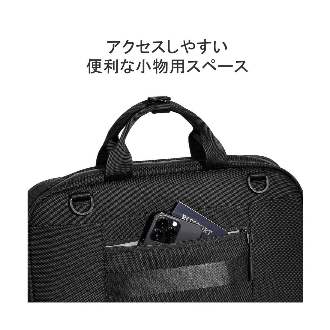 エアー Aer エアー ブリーフケース Aer 2WAY ビジネスバッグ Work