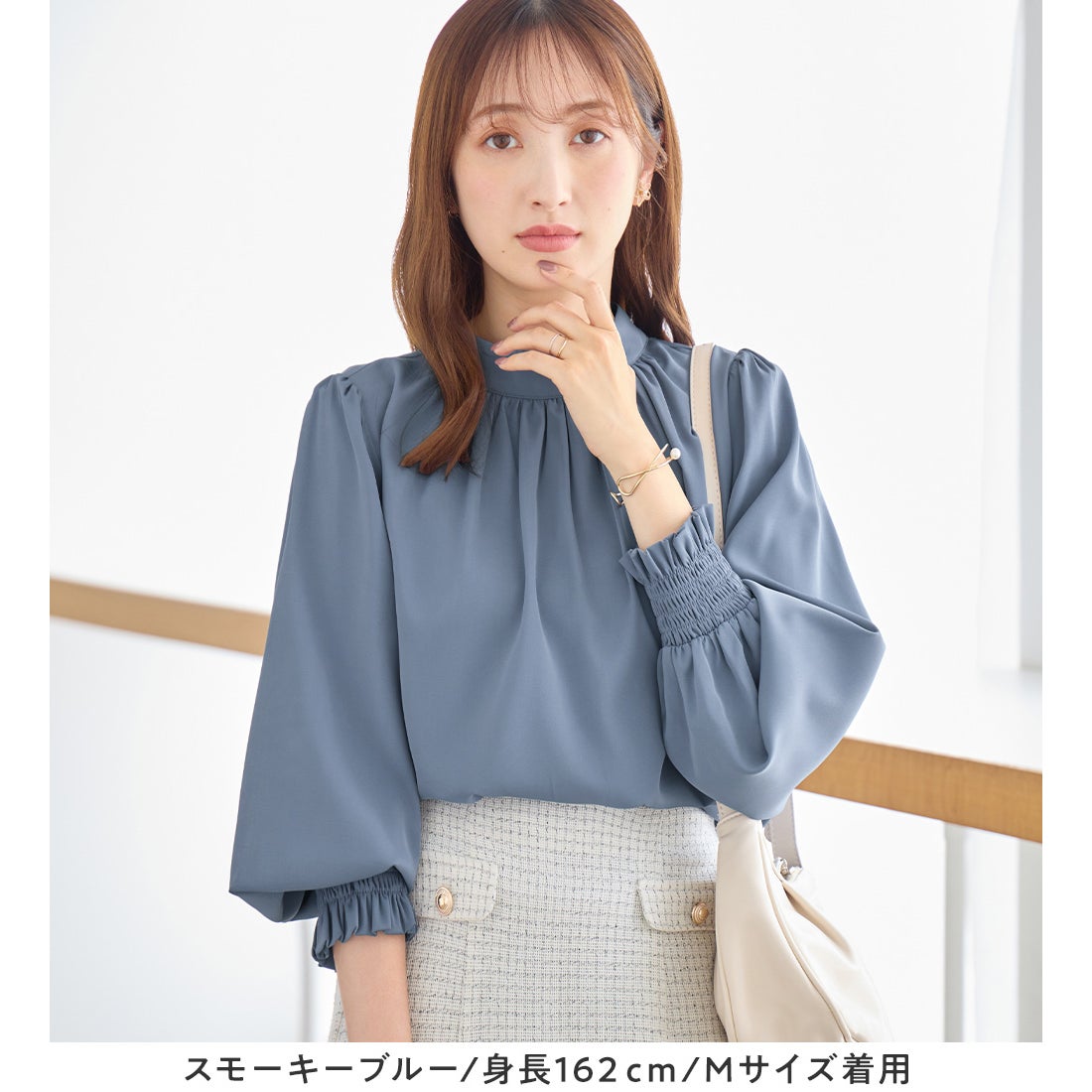 アロッタ Alotta ボリューム袖上品とろみブラウス （スモーキーブルー