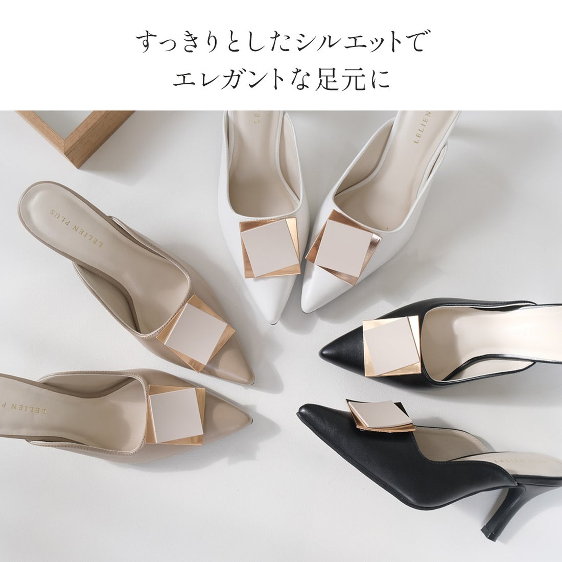 AmiAmi [アミアミ] ミュール パンプス レディース 靴 サンダル 黒