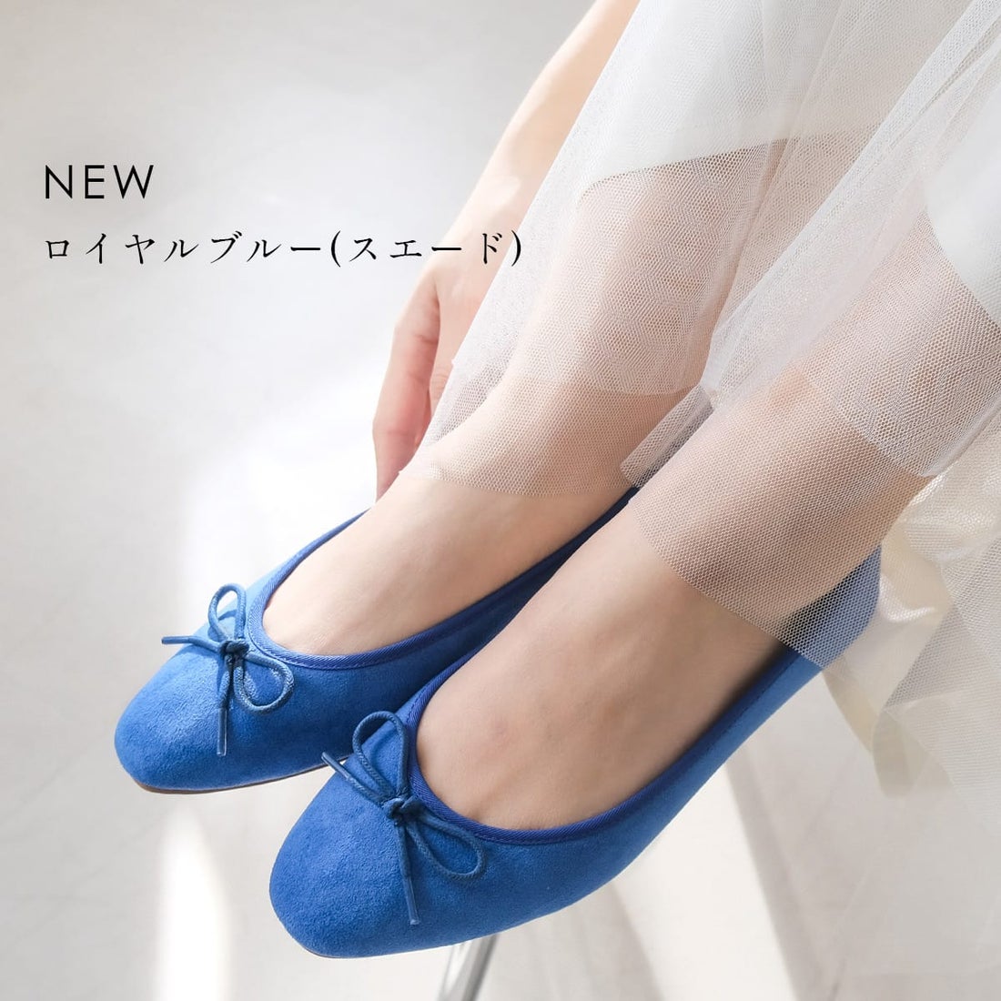 AmiAmi [アミアミ] バレエシューズ セミスクエアトゥ レディース