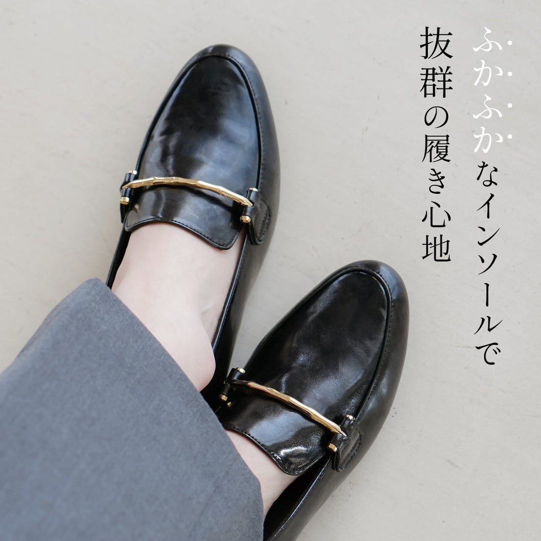 AmiAmi [アミアミ] ローファー レインローファー 防水 晴雨兼用 レイン