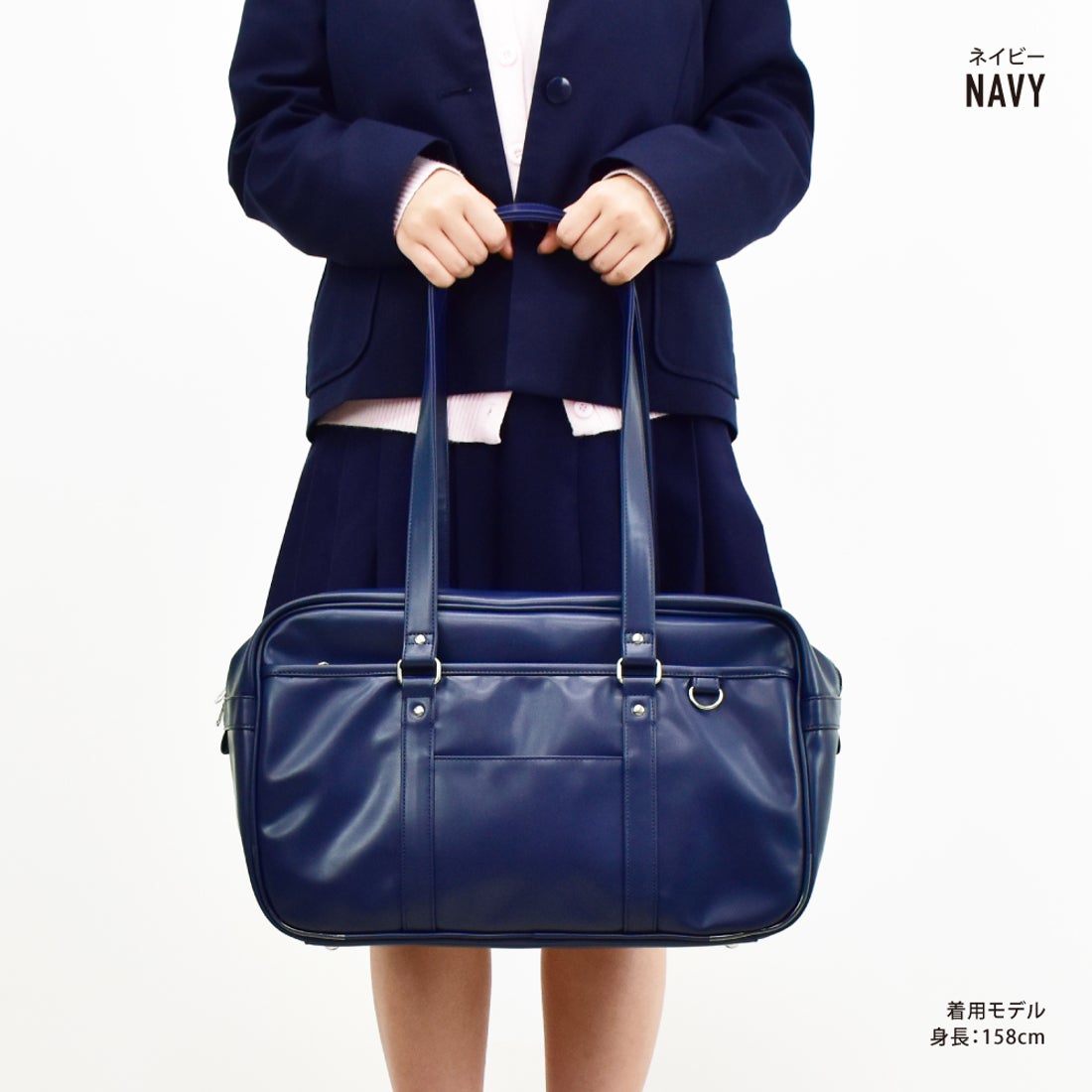 ランナー RUNNER スクールバッグ ボストン スクバ 合皮 トートバッグ