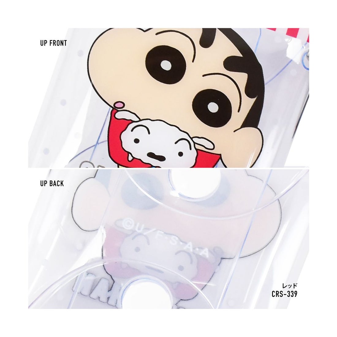 RUNNER クレヨンしんちゃん クリアポーチ カラビナ付き クリアマルチ