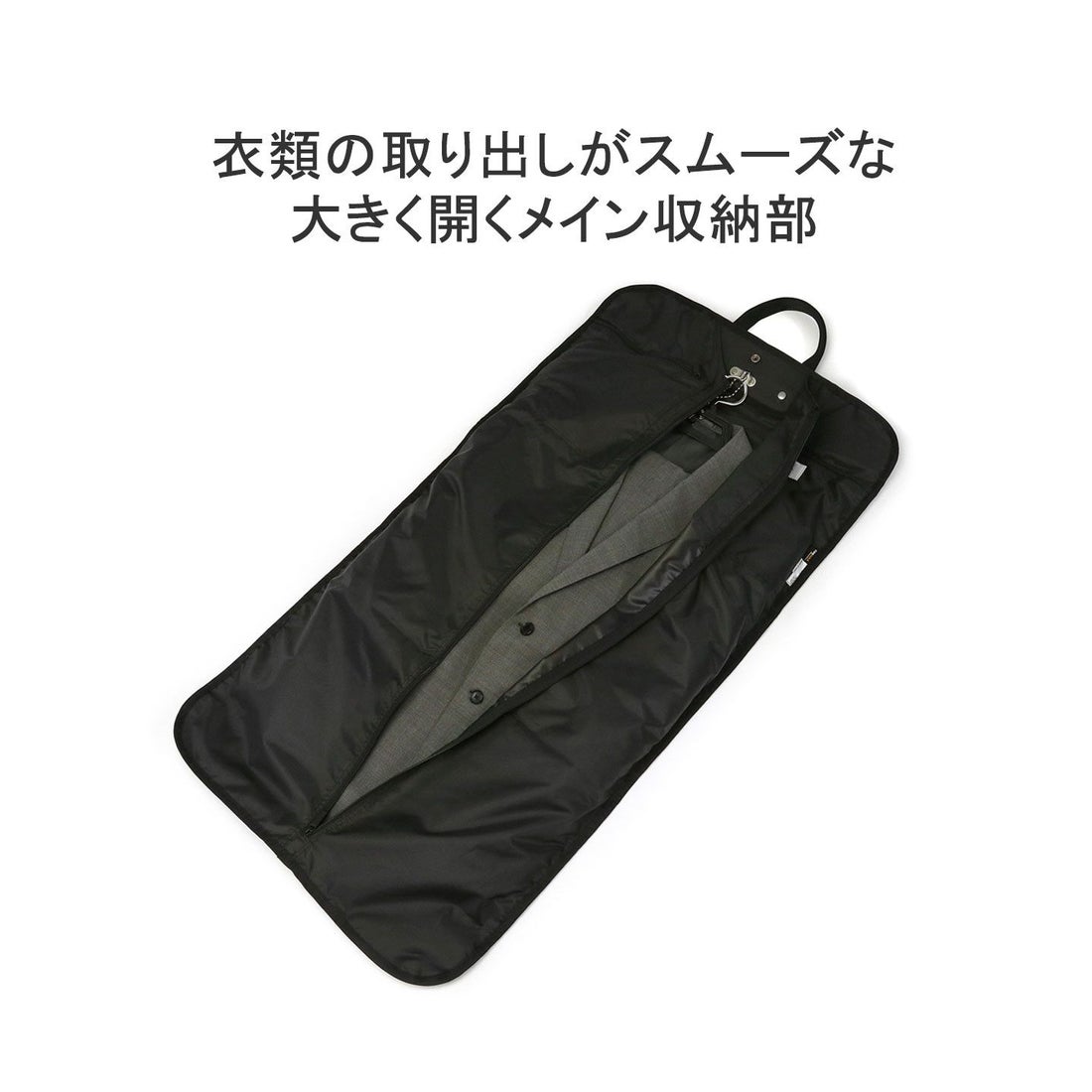 エース ace. 正規品5年保証 エースジーン ガーメントバッグ スーツ入れ
