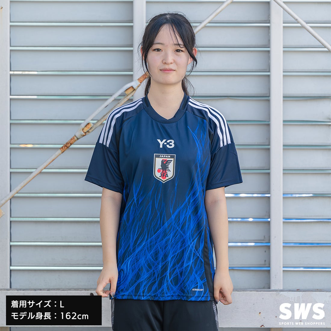 adidas アディダス サッカー日本代表 2024 ホーム レプリカ