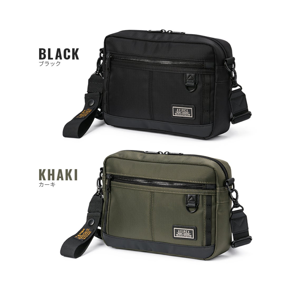 アディダス adidas AVIREX バッグ ショルダーバッグ ミニショルダー
