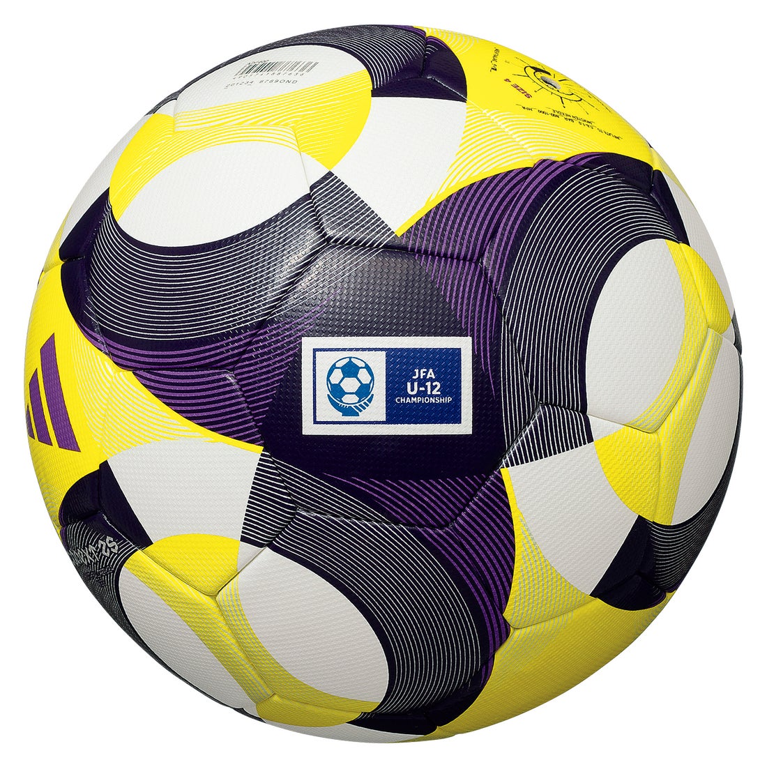 アディダス コネクト25 キッズ U-12 4号球(ホワイト×パープル×イエロー
