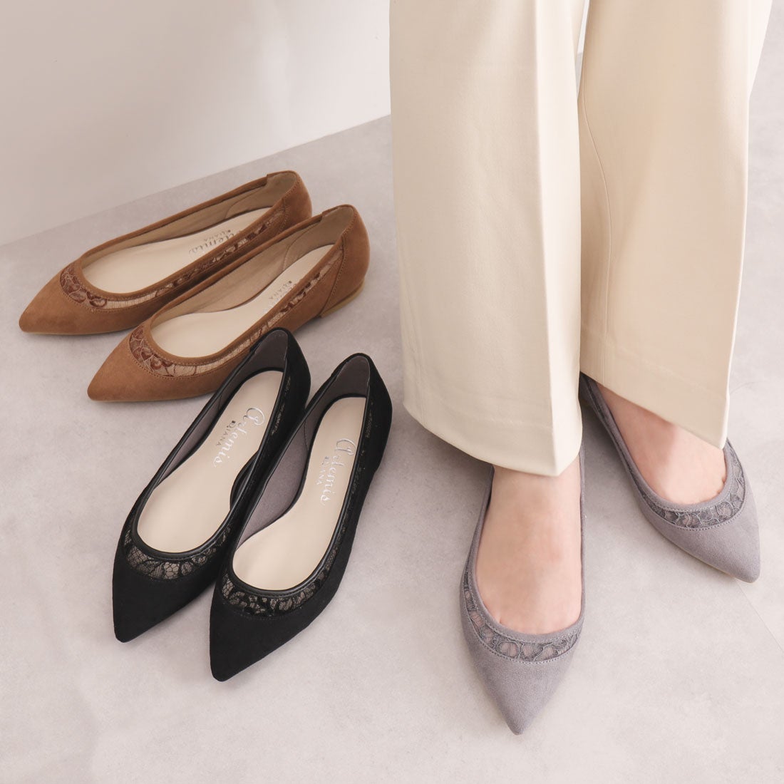 アルテミス バイ ダイアナ artemis by DIANA チュールレース ポイン