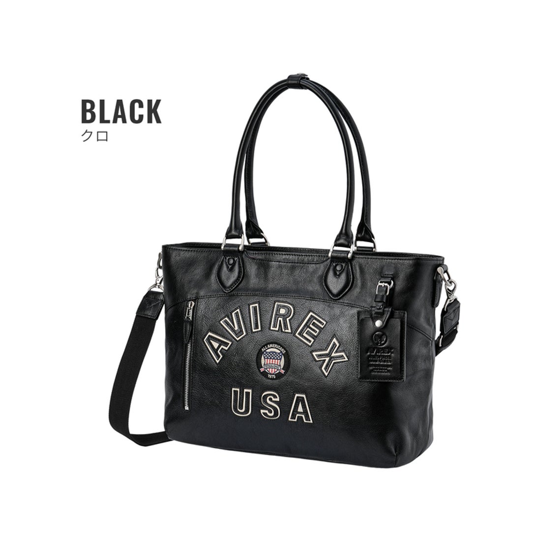 アヴィレックス AVIREX AVIREX アヴィレックス トートバッグ メンズ